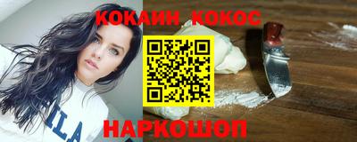 apvp Можайск