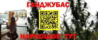 apvp Можайск