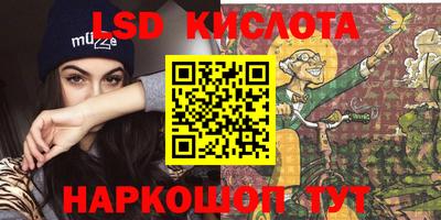 apvp Можайск