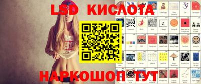 кокаин премиум Можга