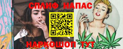 мет Моздок