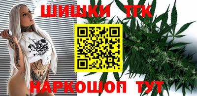 apvp Можайск