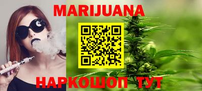 apvp Можайск
