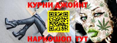 кокаин премиум Можга