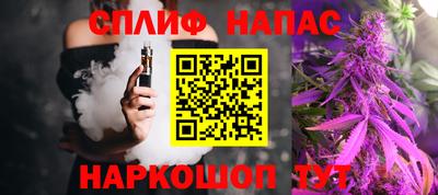 apvp Можайск