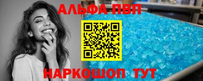 мет Моздок