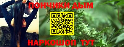apvp Можайск