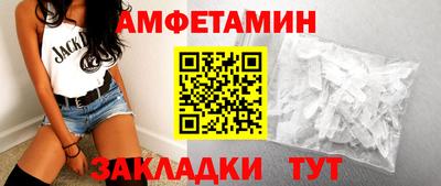 кокаин премиум Можга