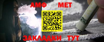 кокаин премиум Можга