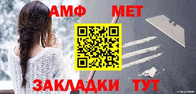 кокаин премиум Можга