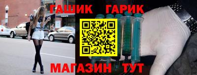 apvp Можайск
