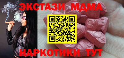 мет Моздок