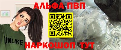 мет Моздок