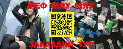 apvp Можайск