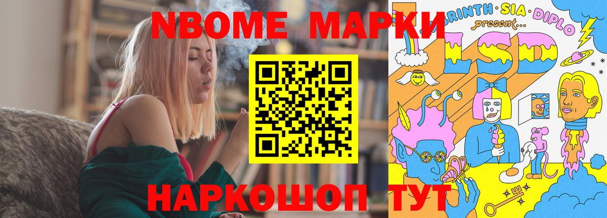 ЛСД экстази ecstasy  Лсд 25 экстази  LSD-25 экстази ecstasy  Благодарный  Вход с VPN 